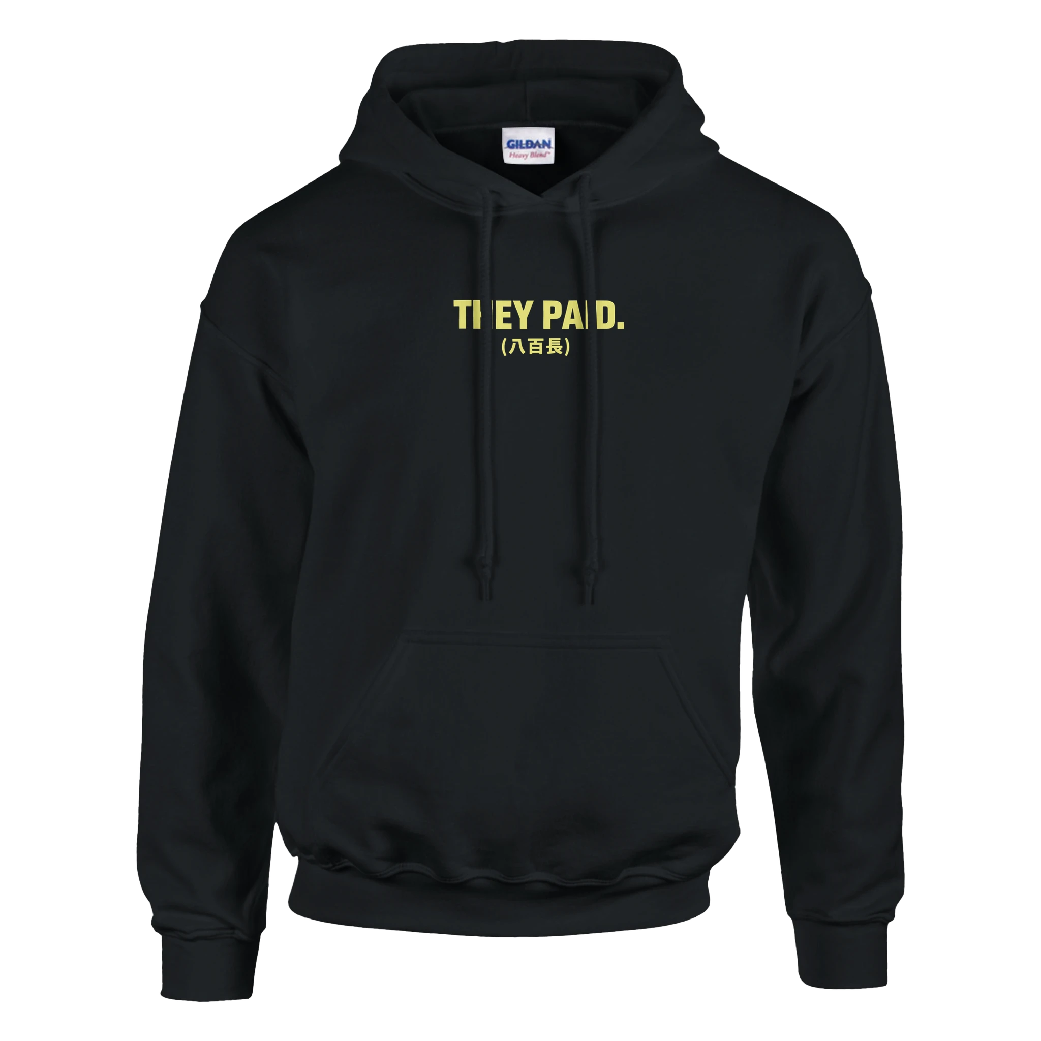 2d2ef5ca-cee7-4ef8-b1db-de873e132773