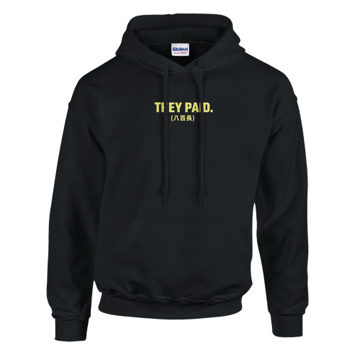 2d2ef5ca-cee7-4ef8-b1db-de873e132773