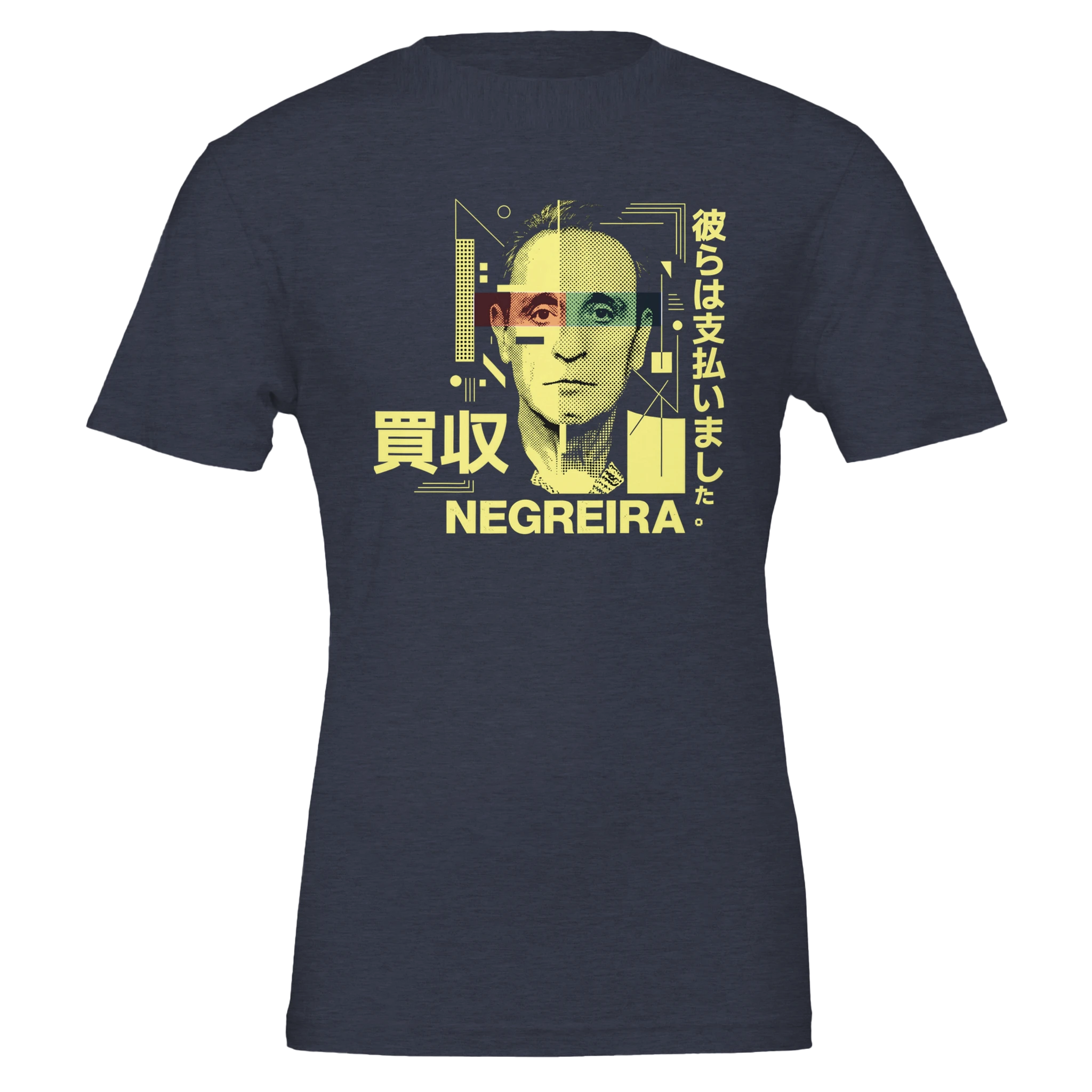 78601ee1-299b-4b16-aa00-5fb38b04d189